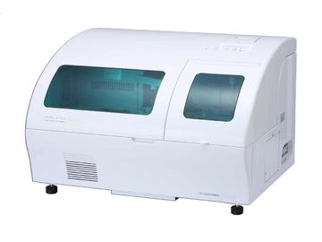 Tokyo Boeki  Prestige 24i Biolis24i Chemistry Analyzer Photometer Halogen Lamp 12V 20W PN SP2057